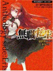 海岸线剧集封面